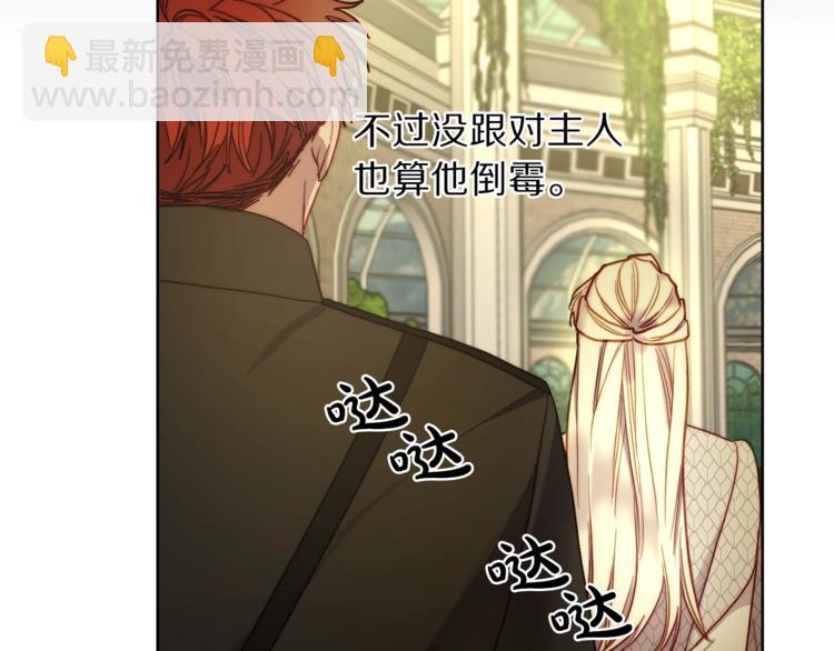 第 158 页