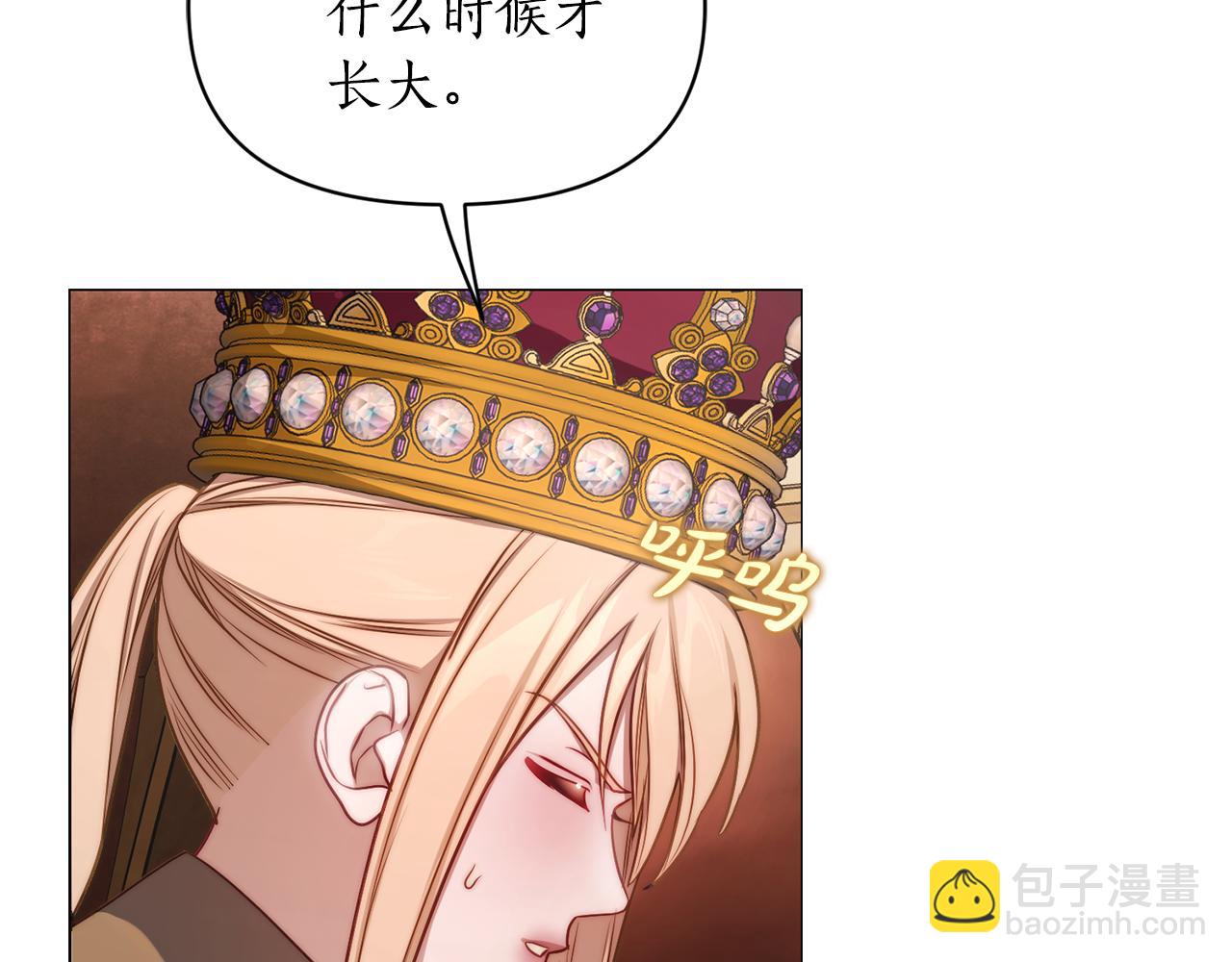 第 170 页