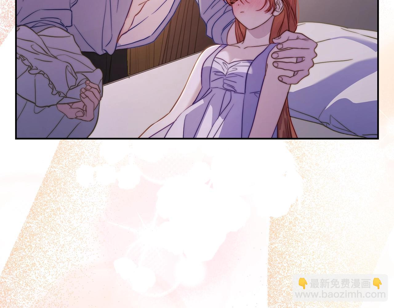 第 53 页