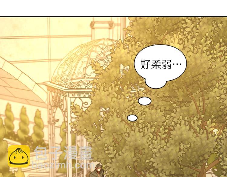 第 80 页