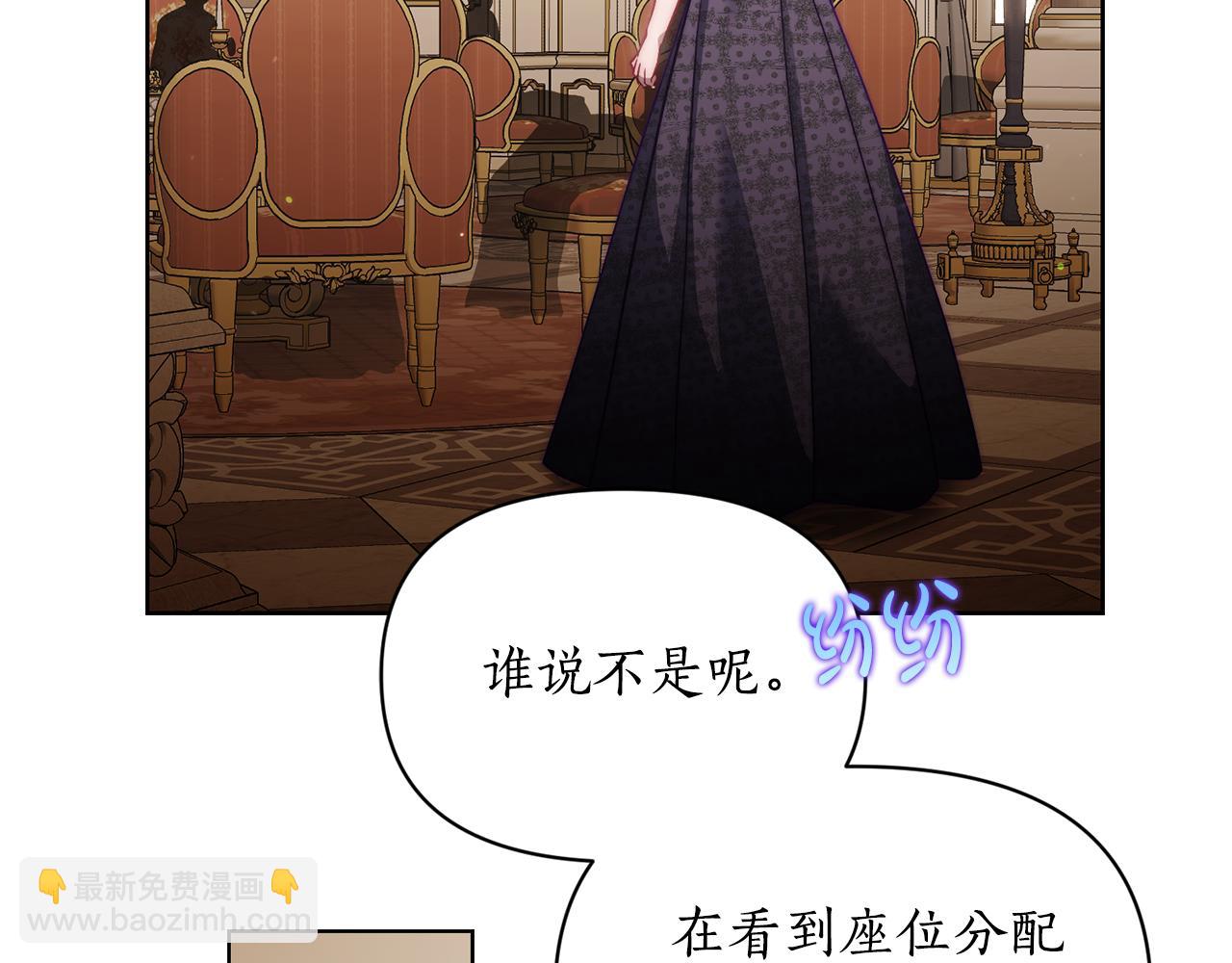 第 205 页