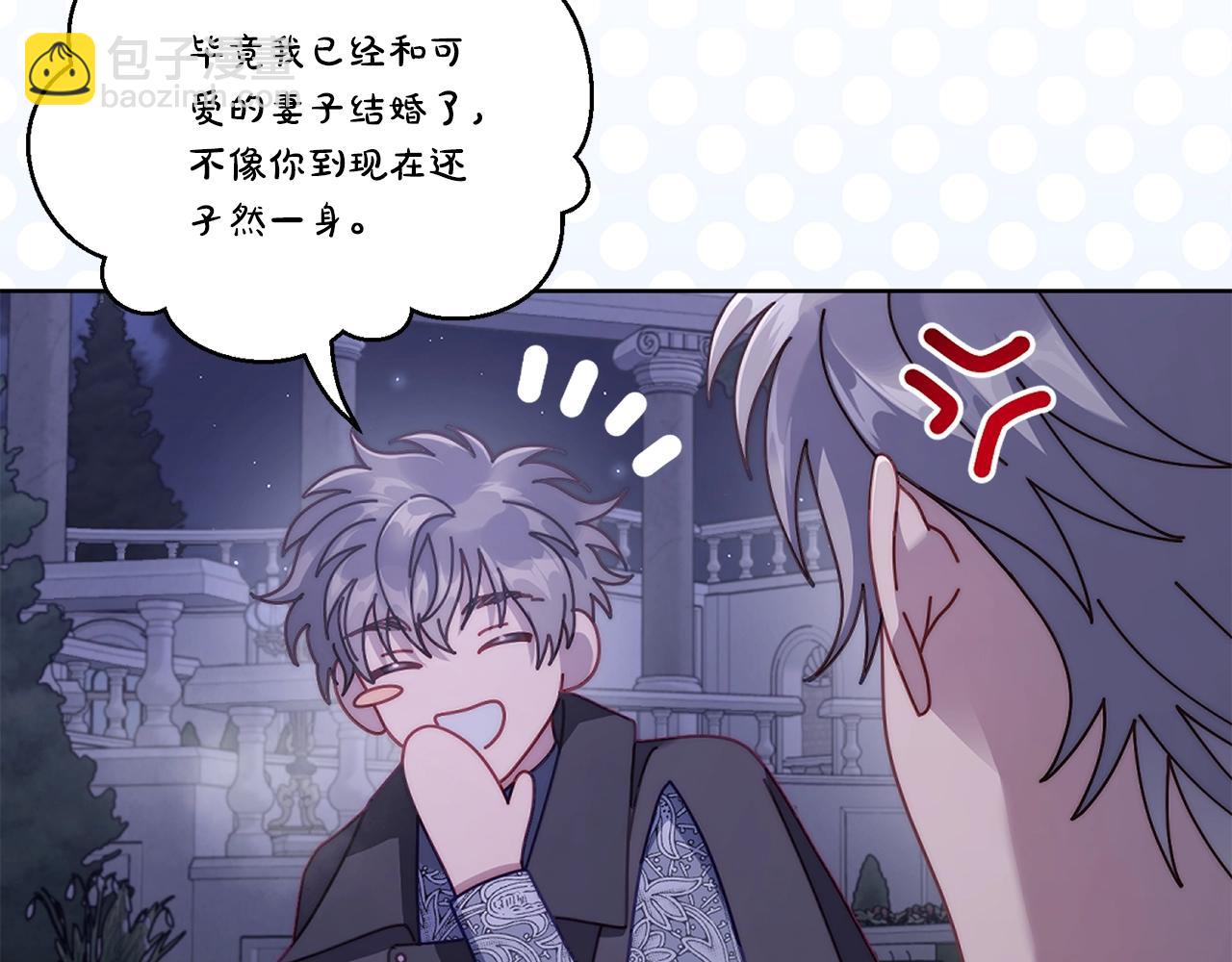 第 158 页