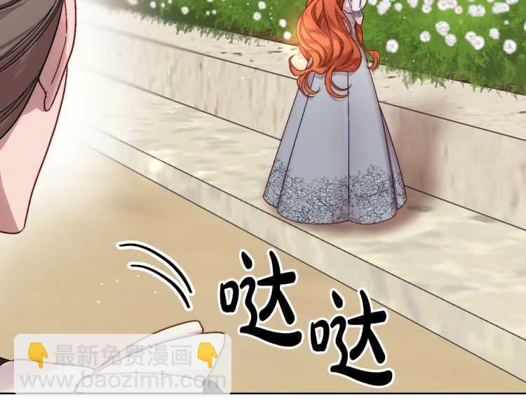 第 112 页