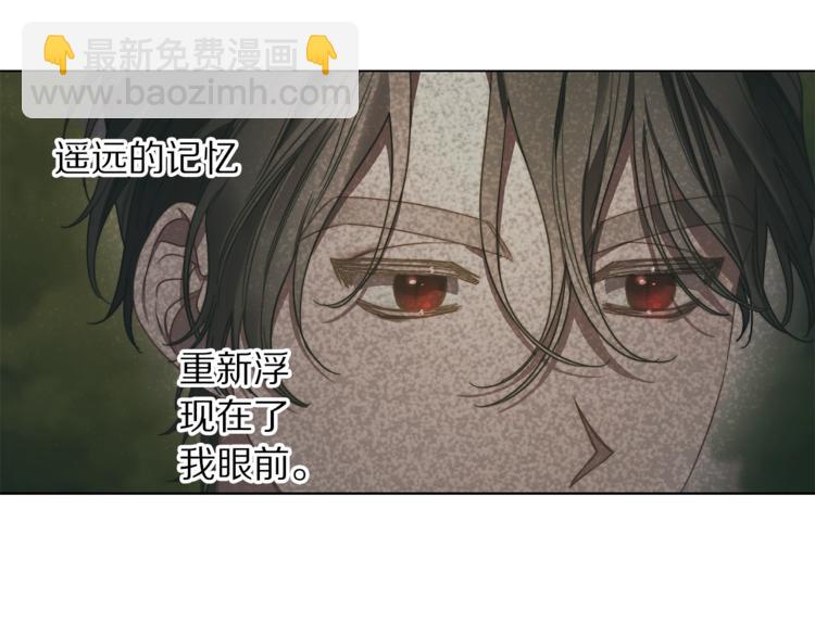 第 158 页