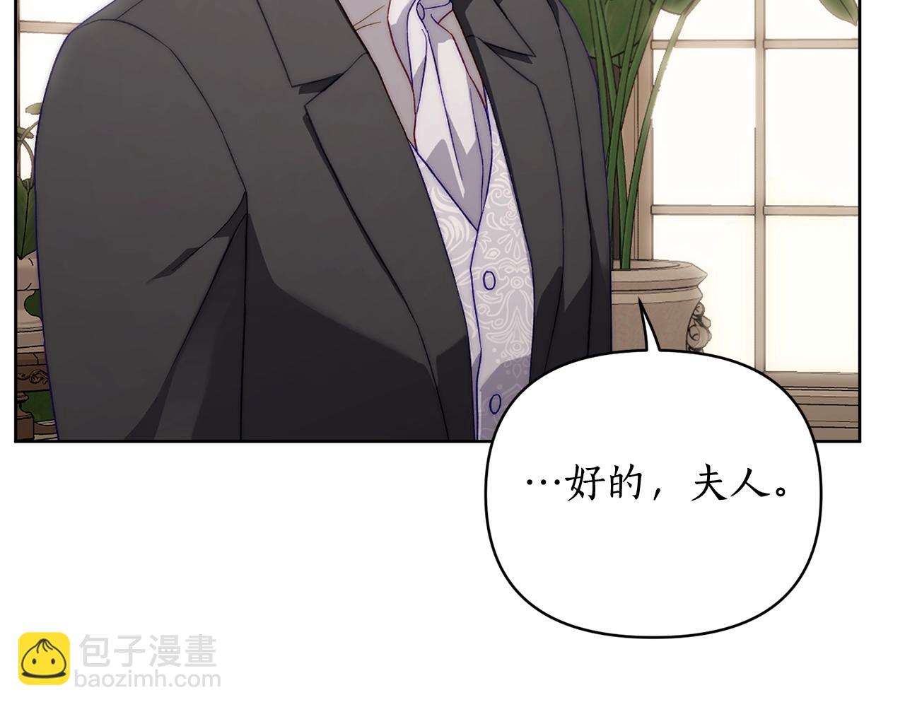 第 106 页