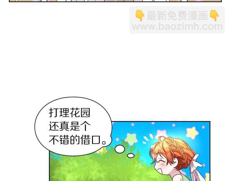 第 156 页