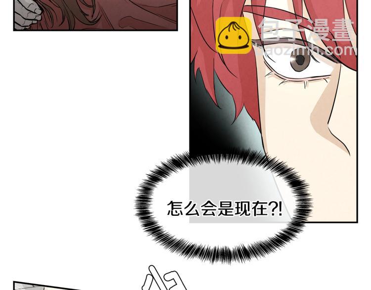 第 161 页