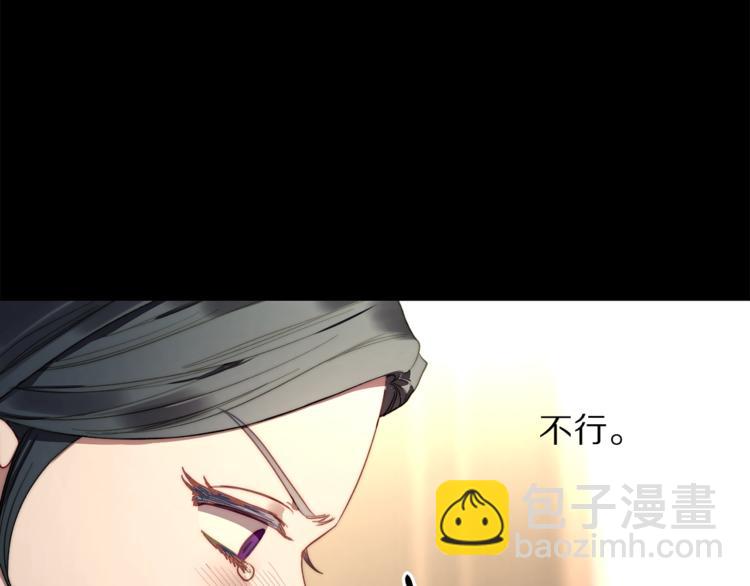 第 122 页