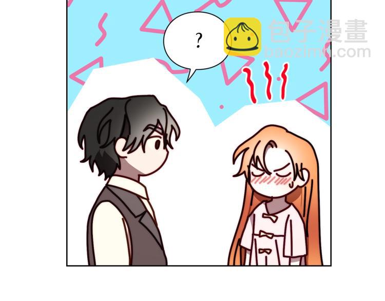 第 109 页