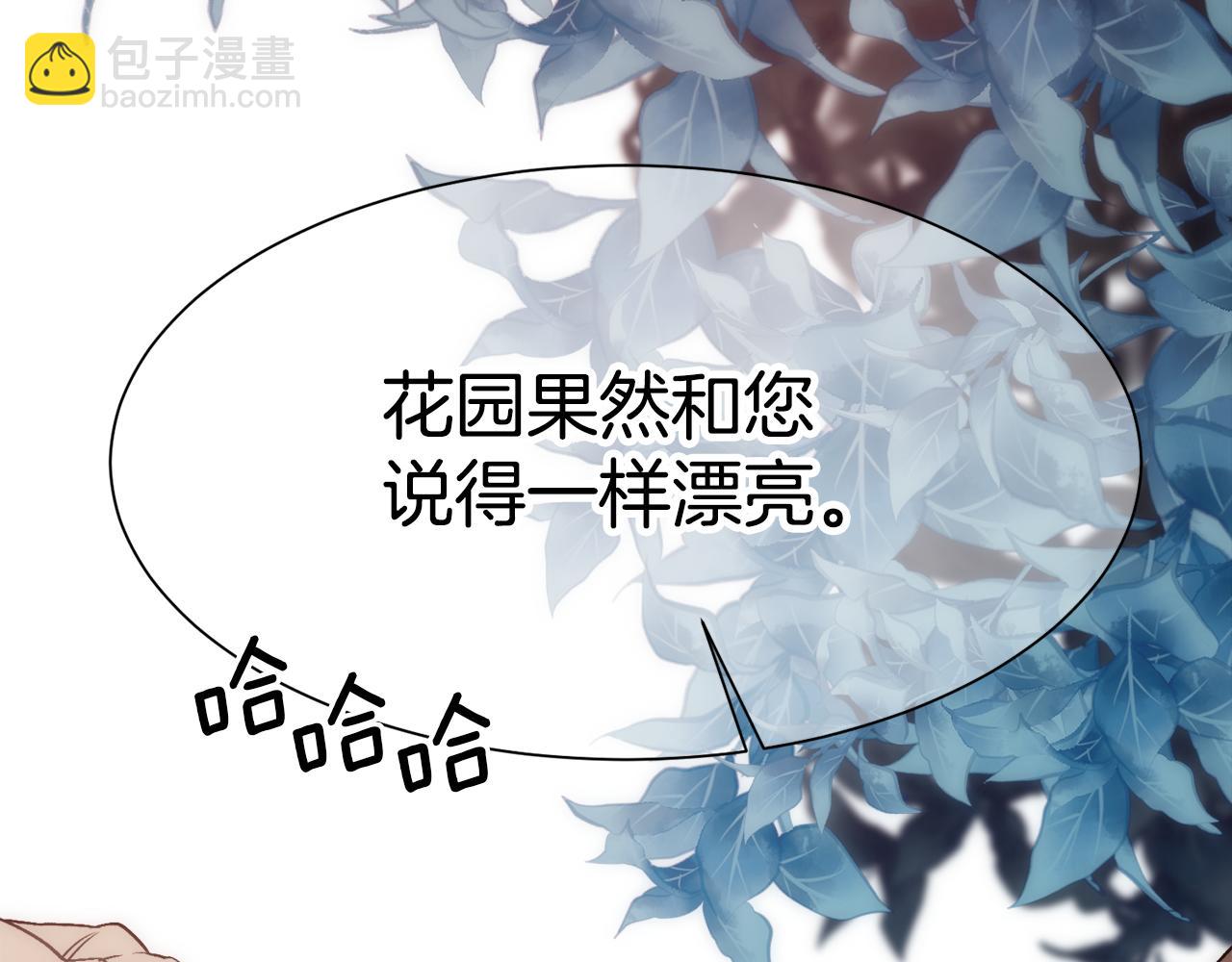 第 75 页