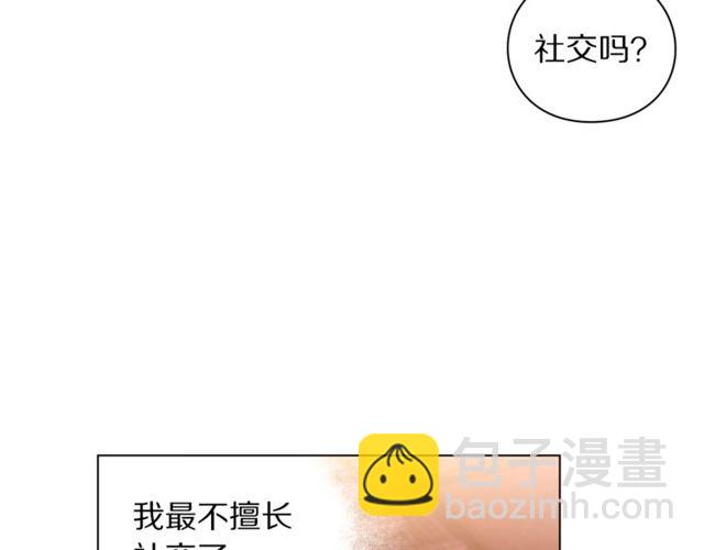 第 89 页