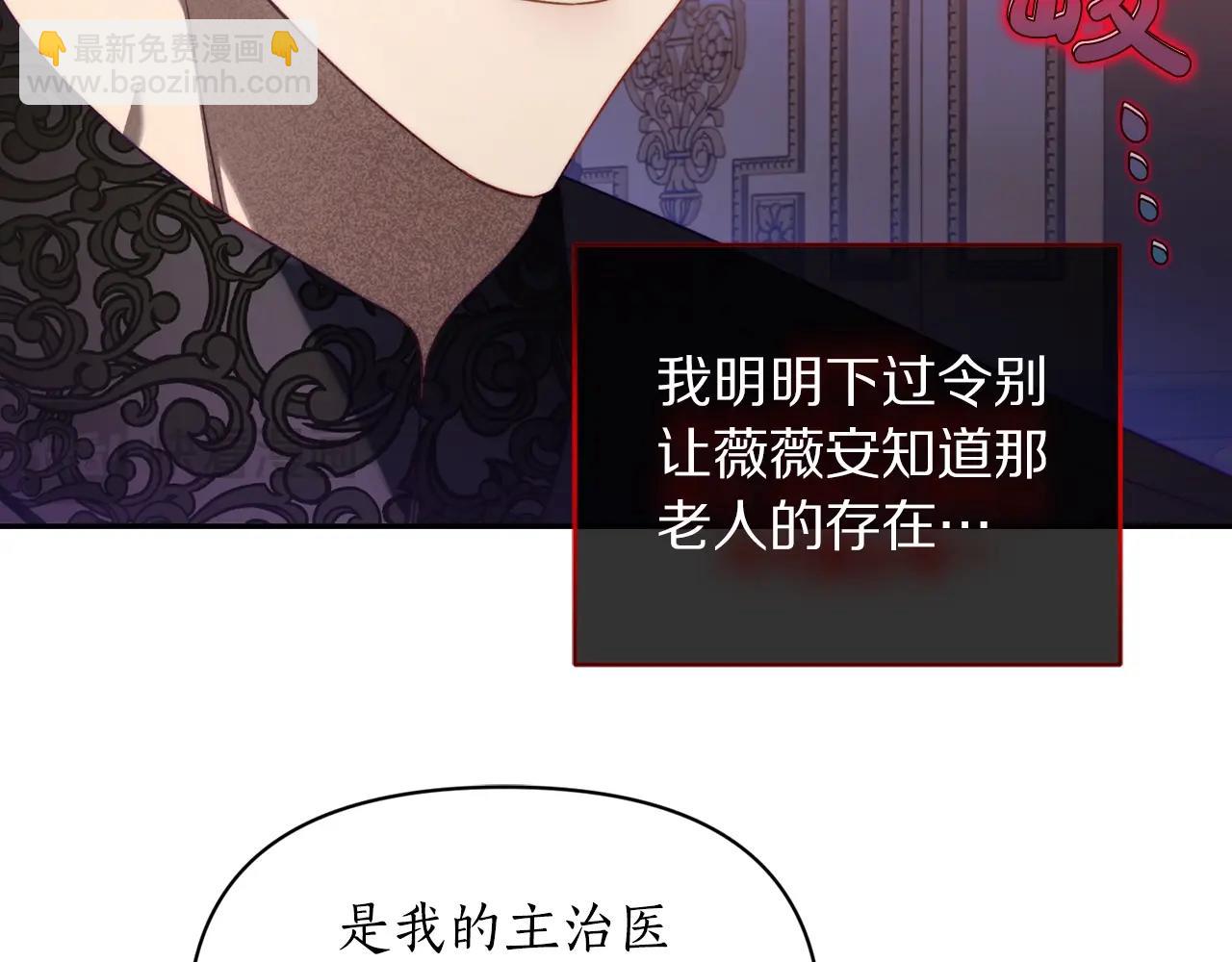 第 118 页