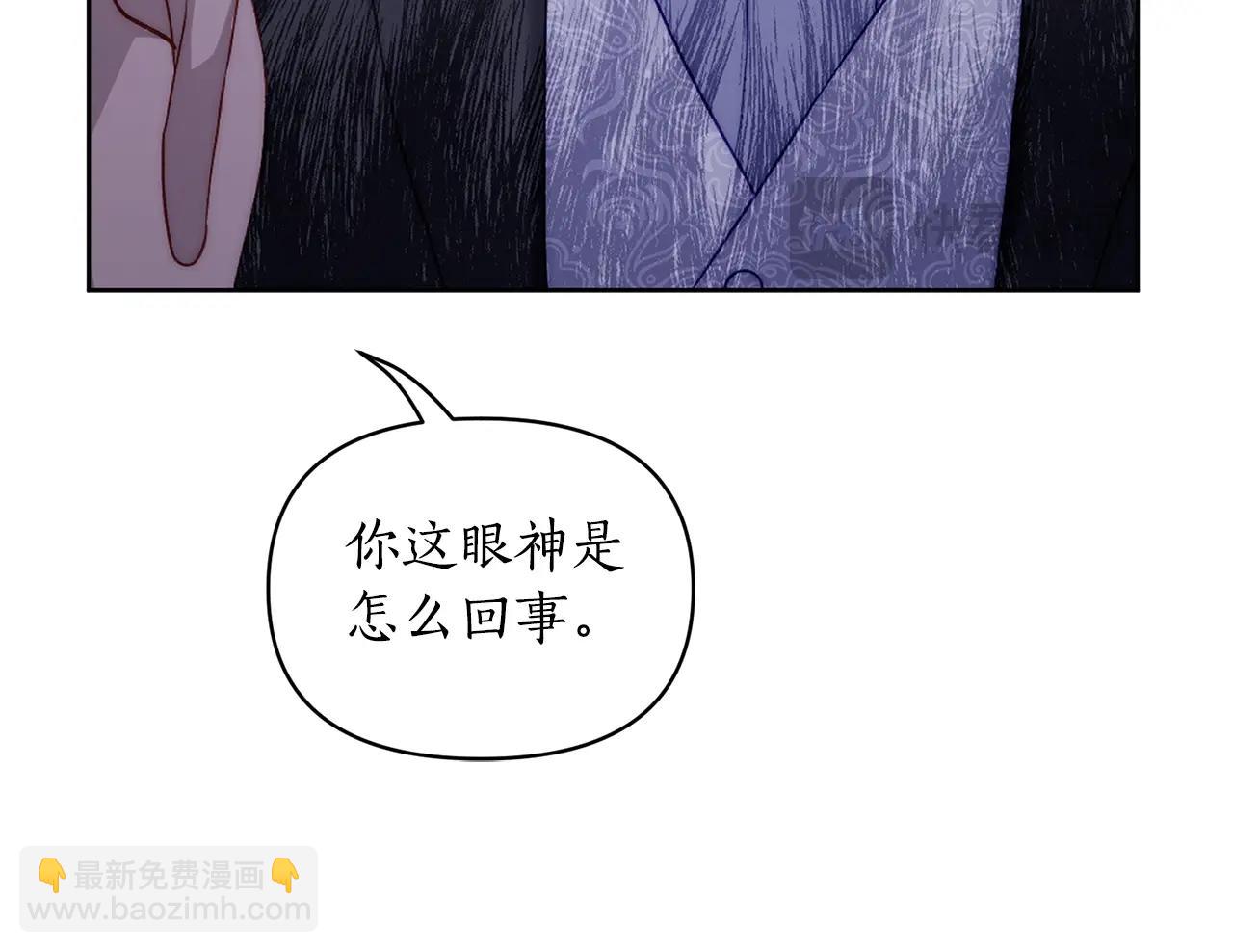 第 128 页