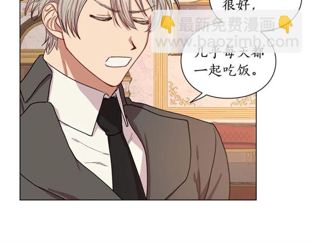 第 96 页