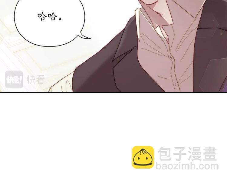 第 206 页
