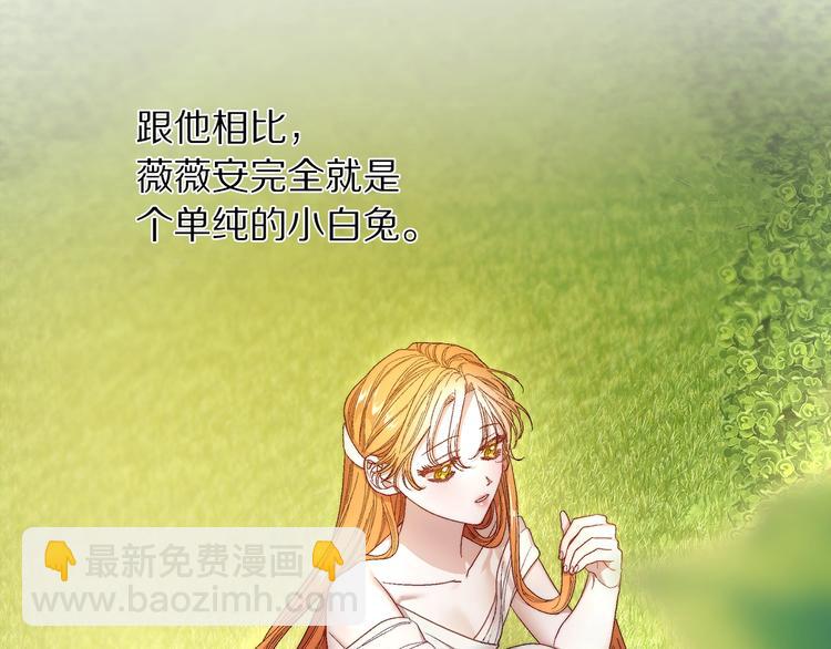 第 80 页