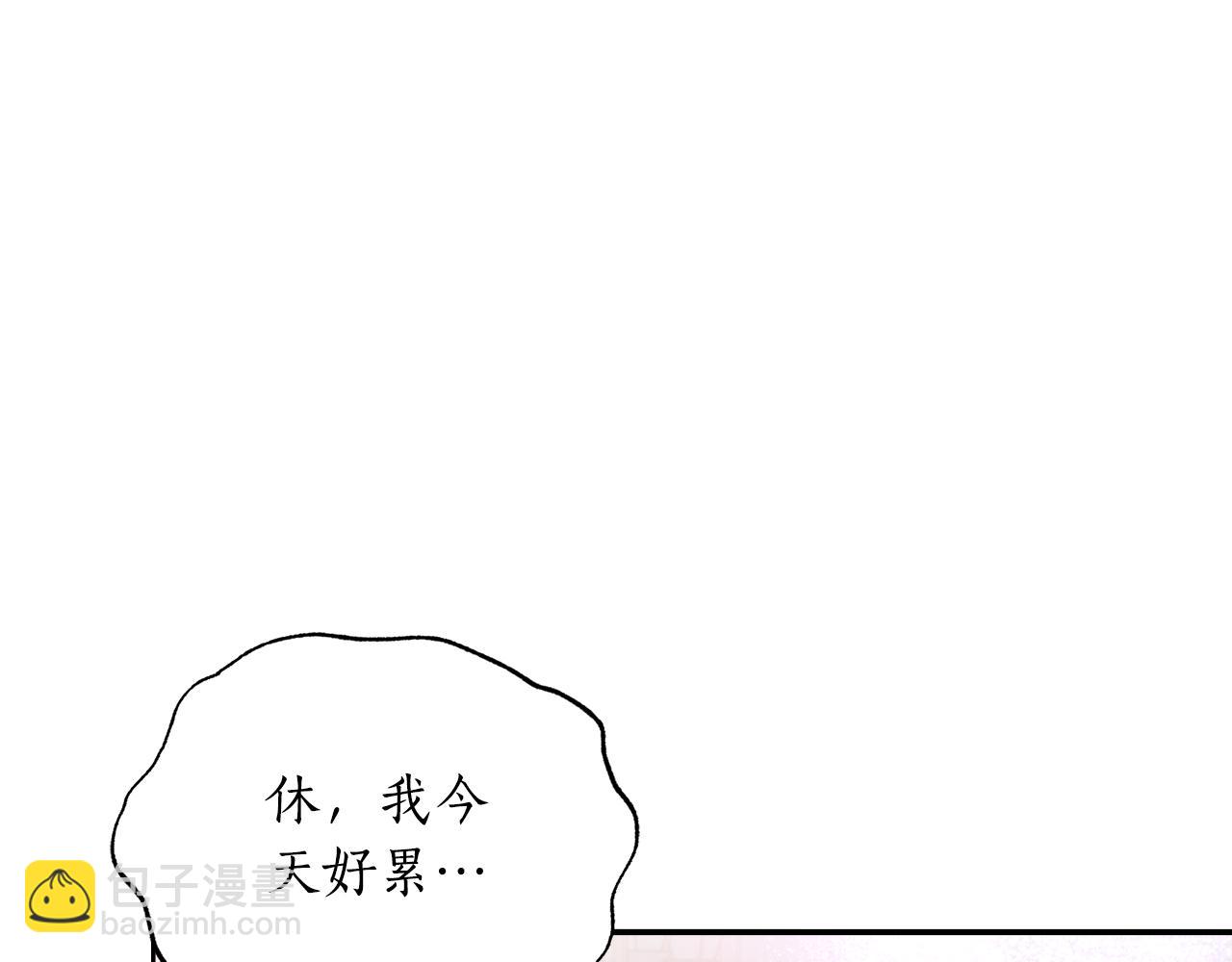 第 91 页