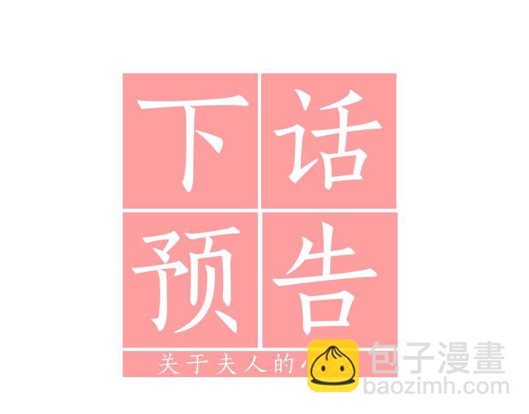 第 122 页