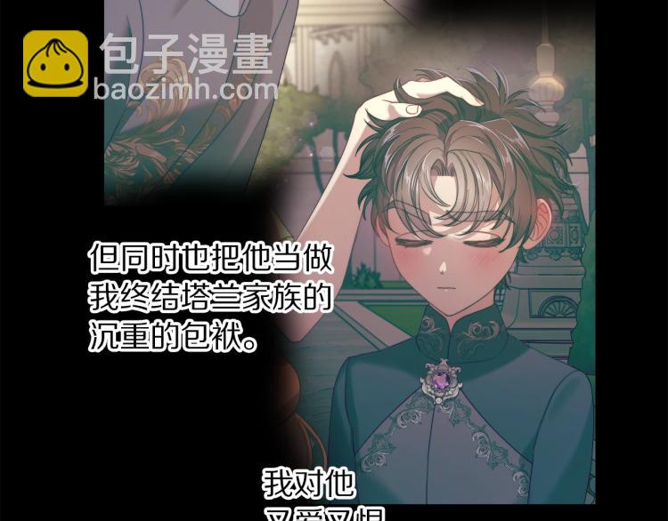 第 131 页