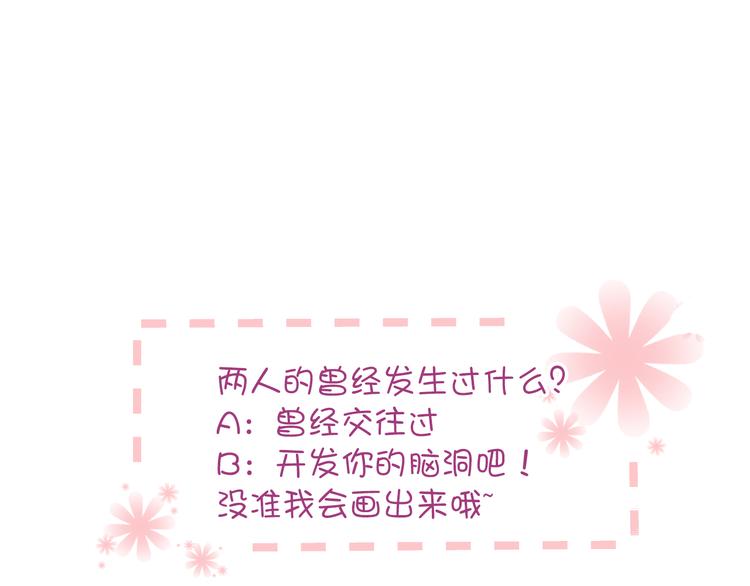 第 116 页