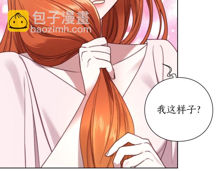 第 123 页