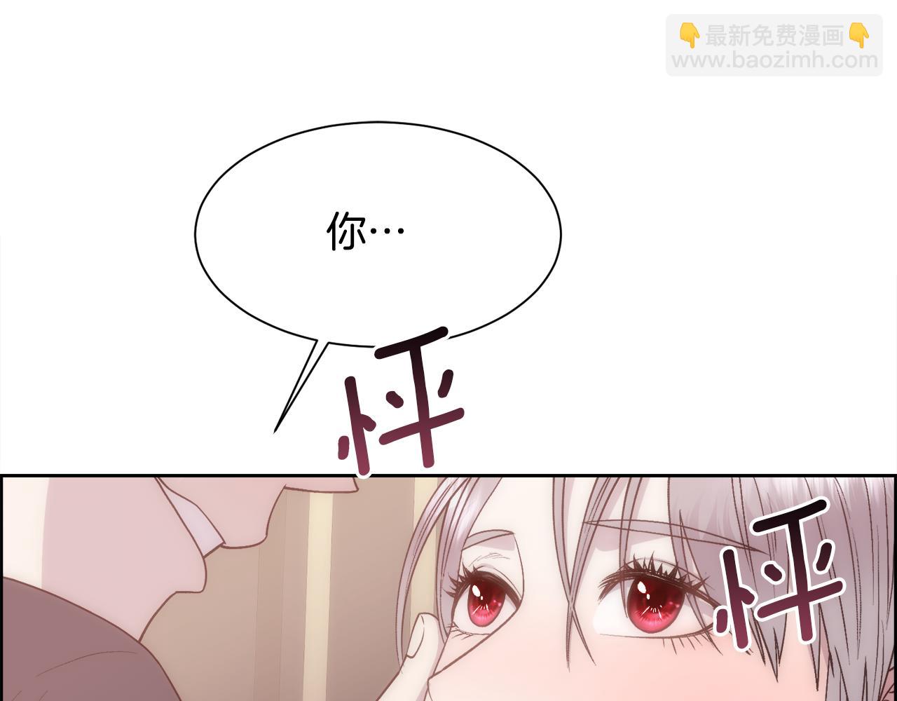 第 142 页