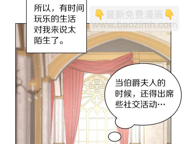 第 143 页