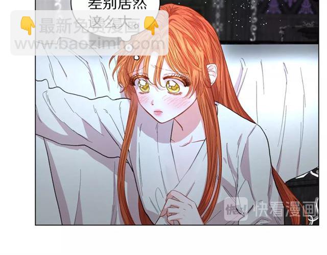 第 76 页