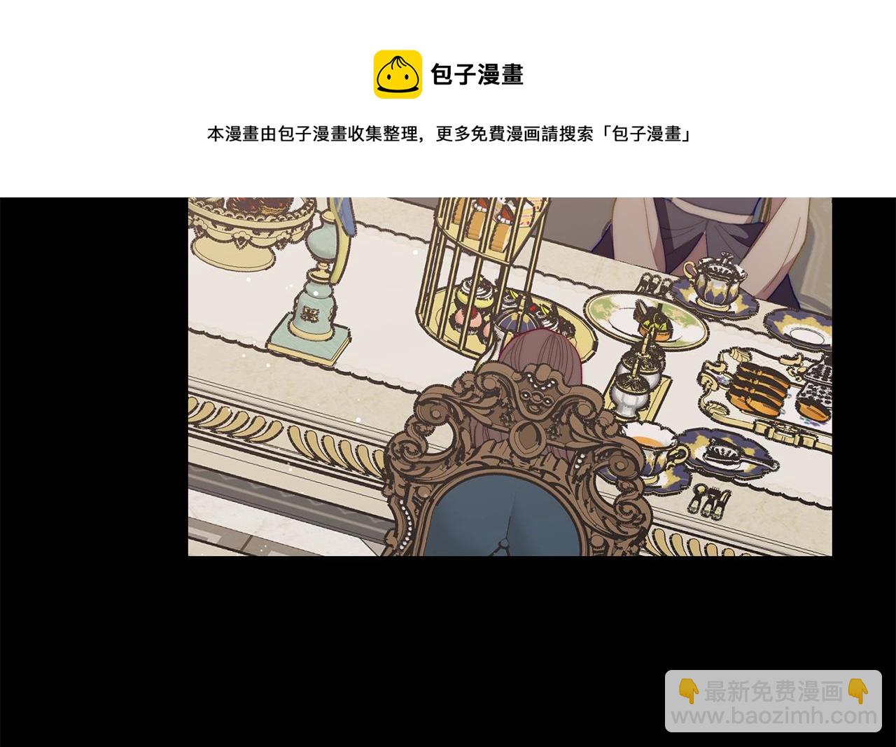 第 56 页