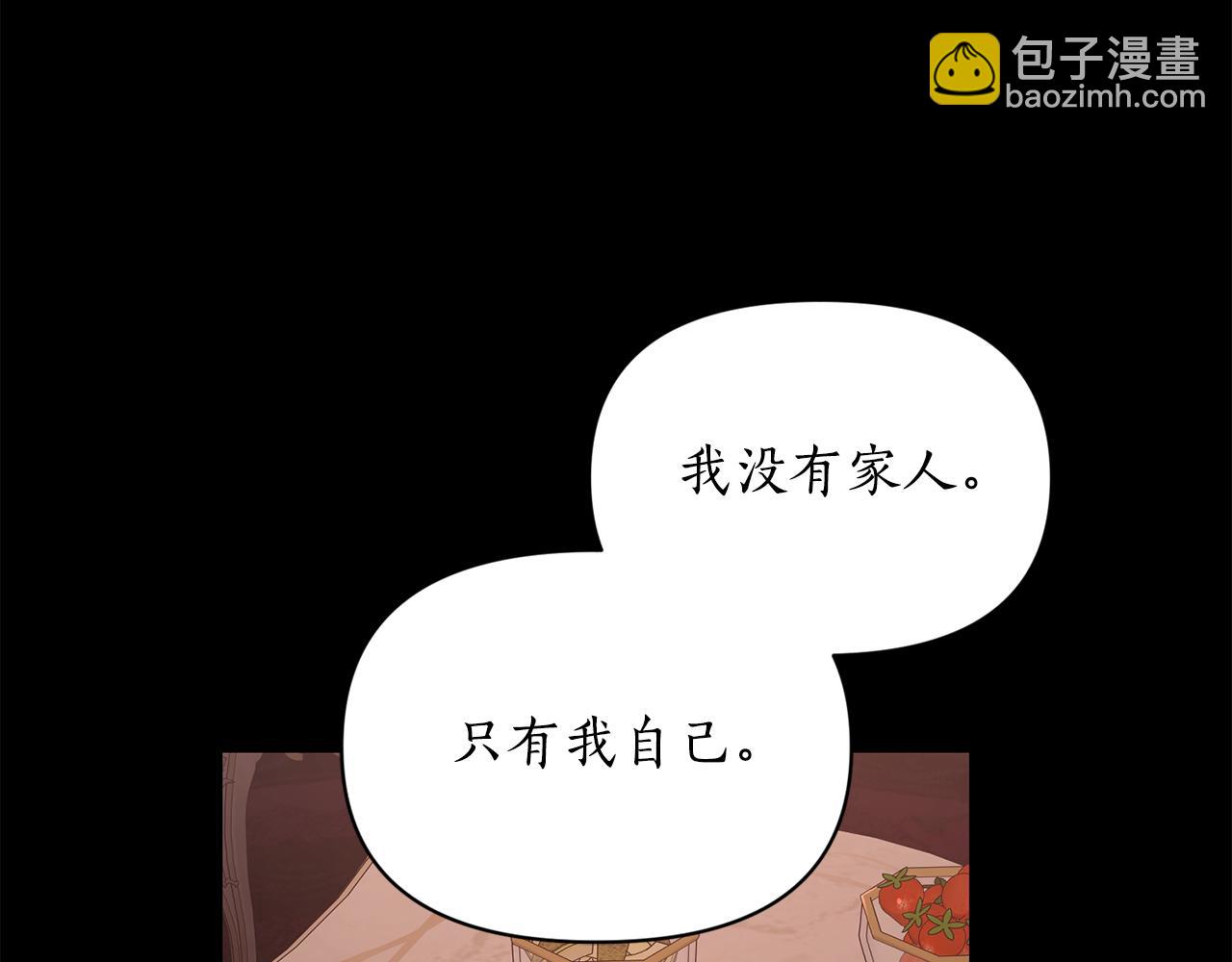 第 109 页
