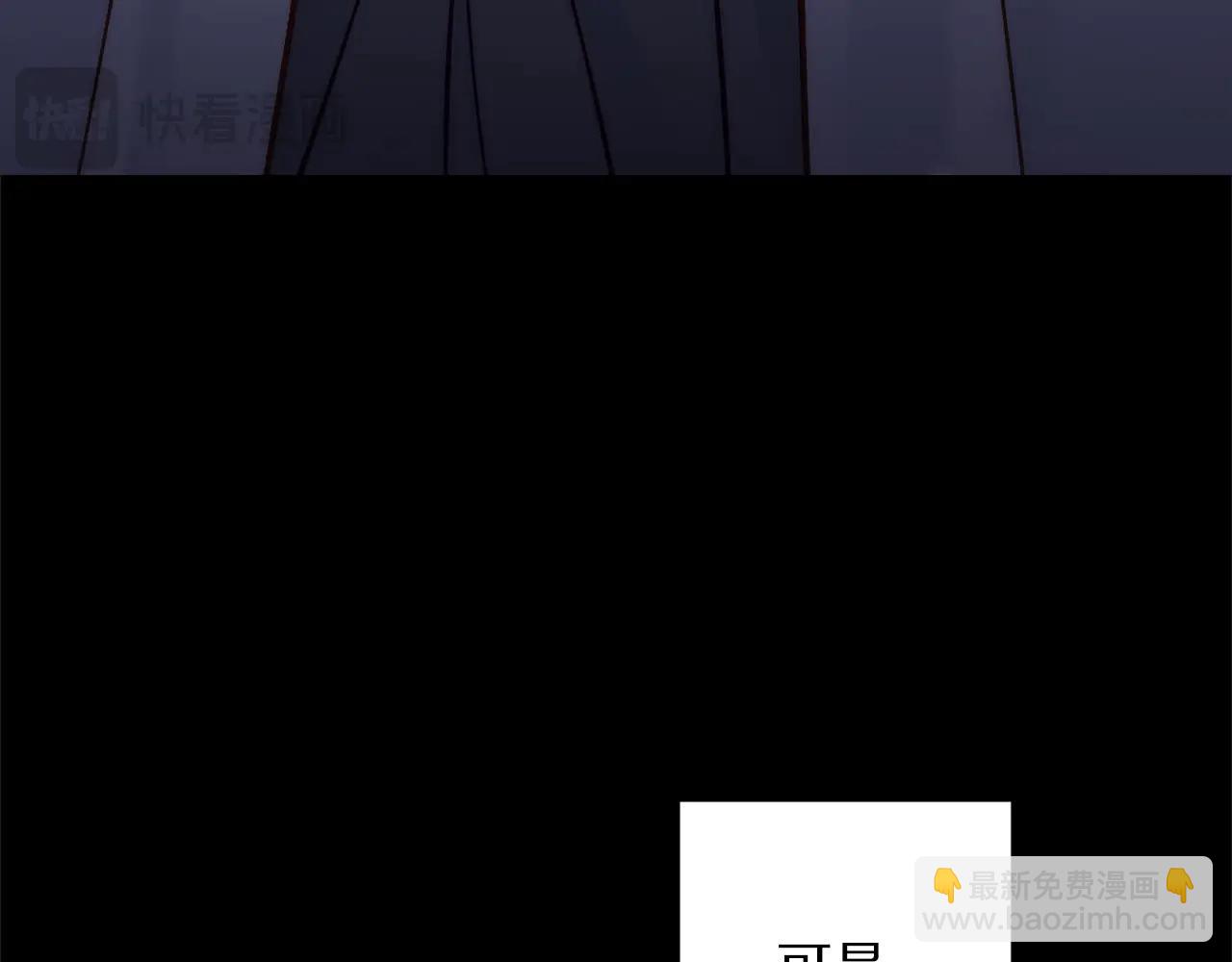 第 133 页
