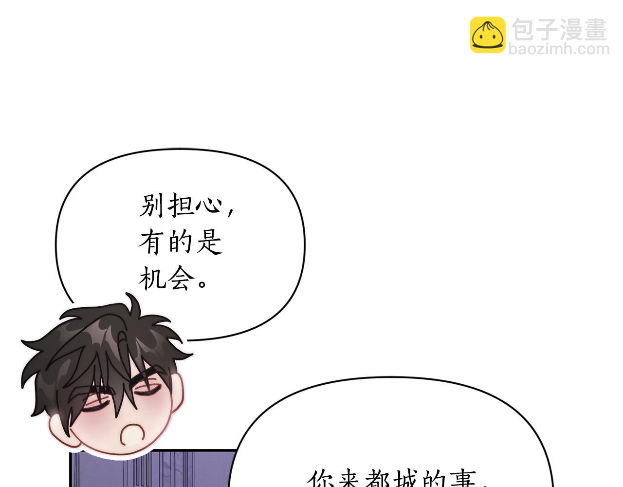 第 154 页