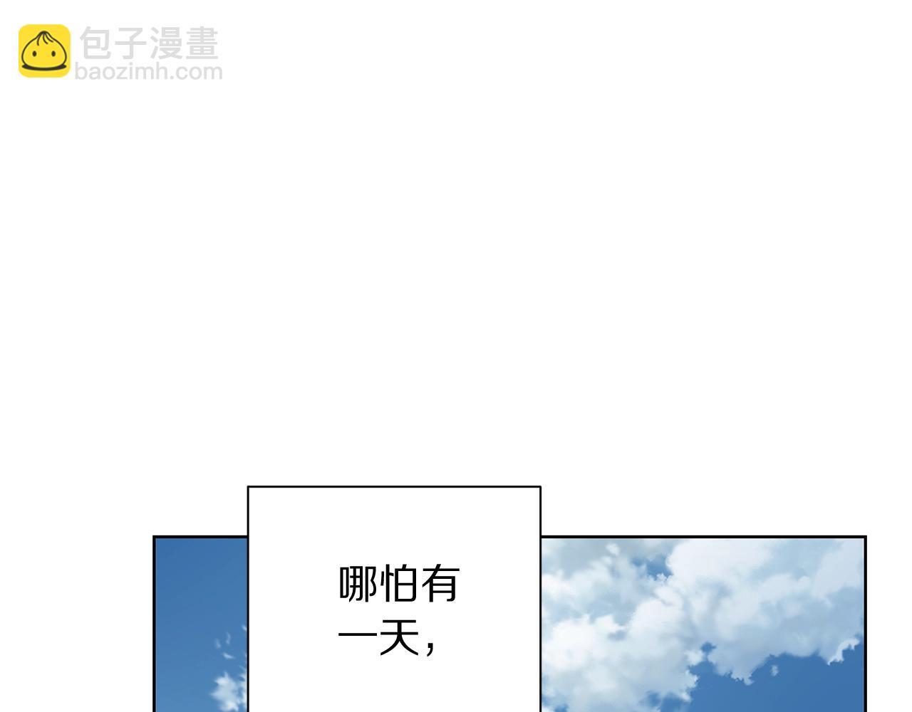 第 140 页