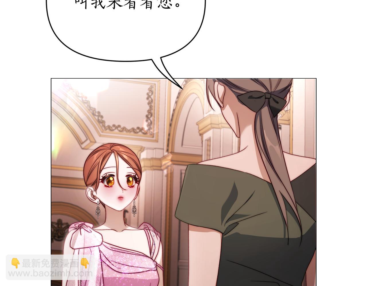 第 145 页