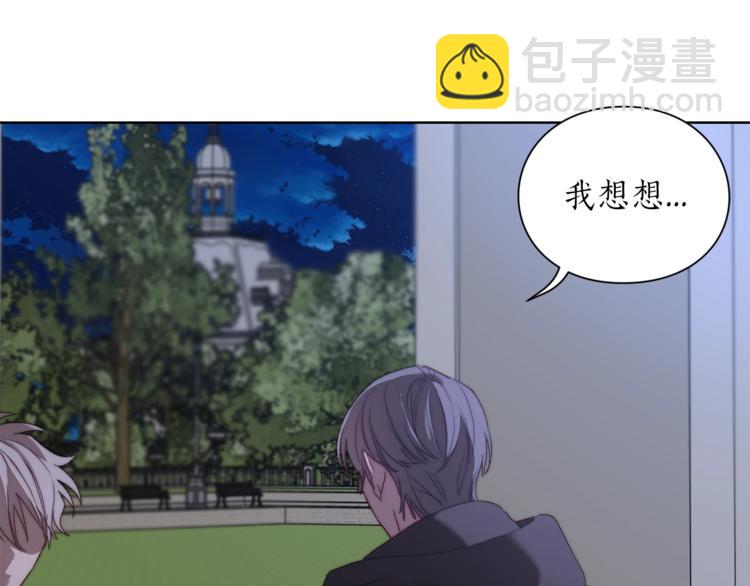 第 64 页