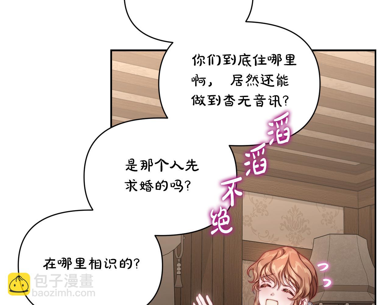 第 96 页