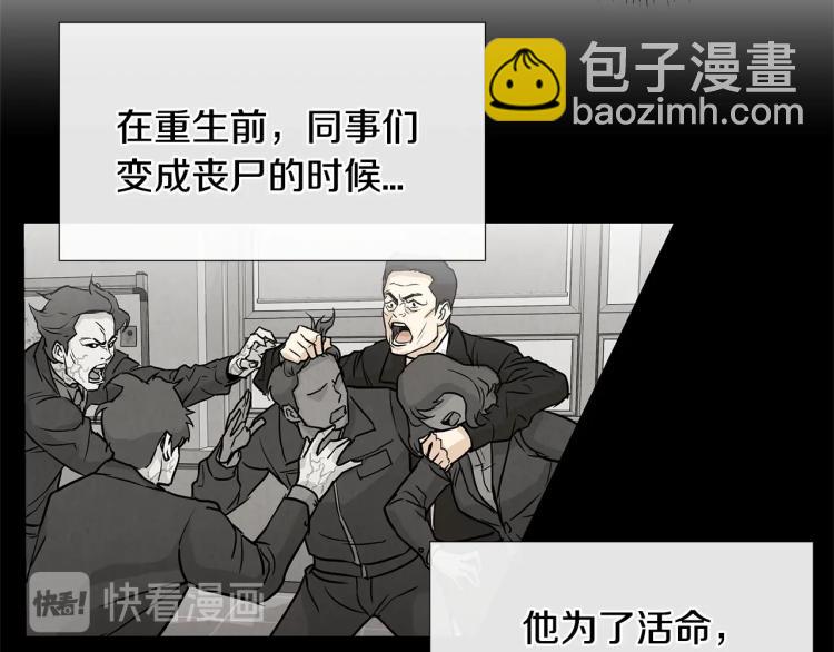 第 145 页