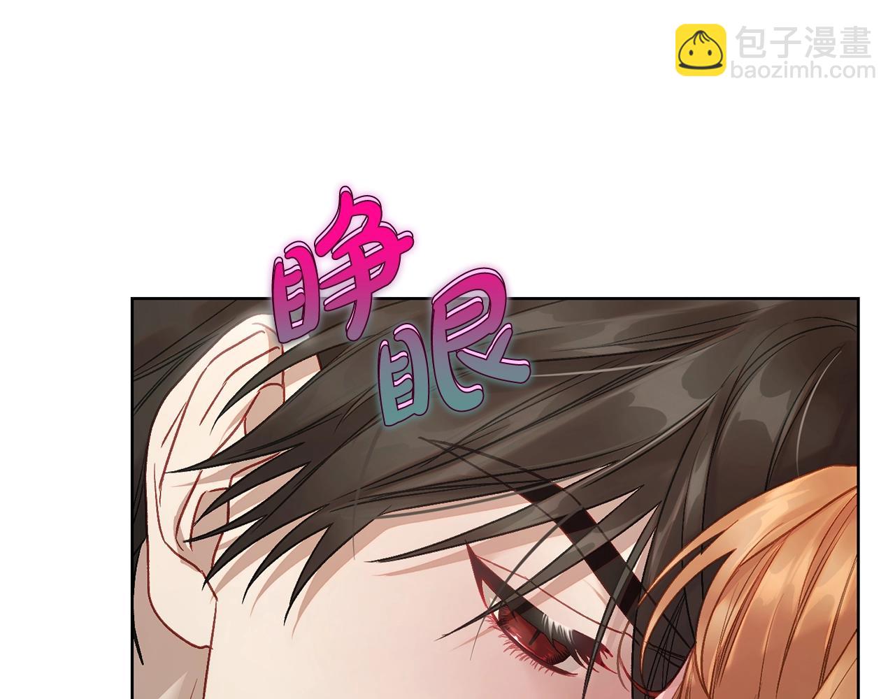 第 168 页