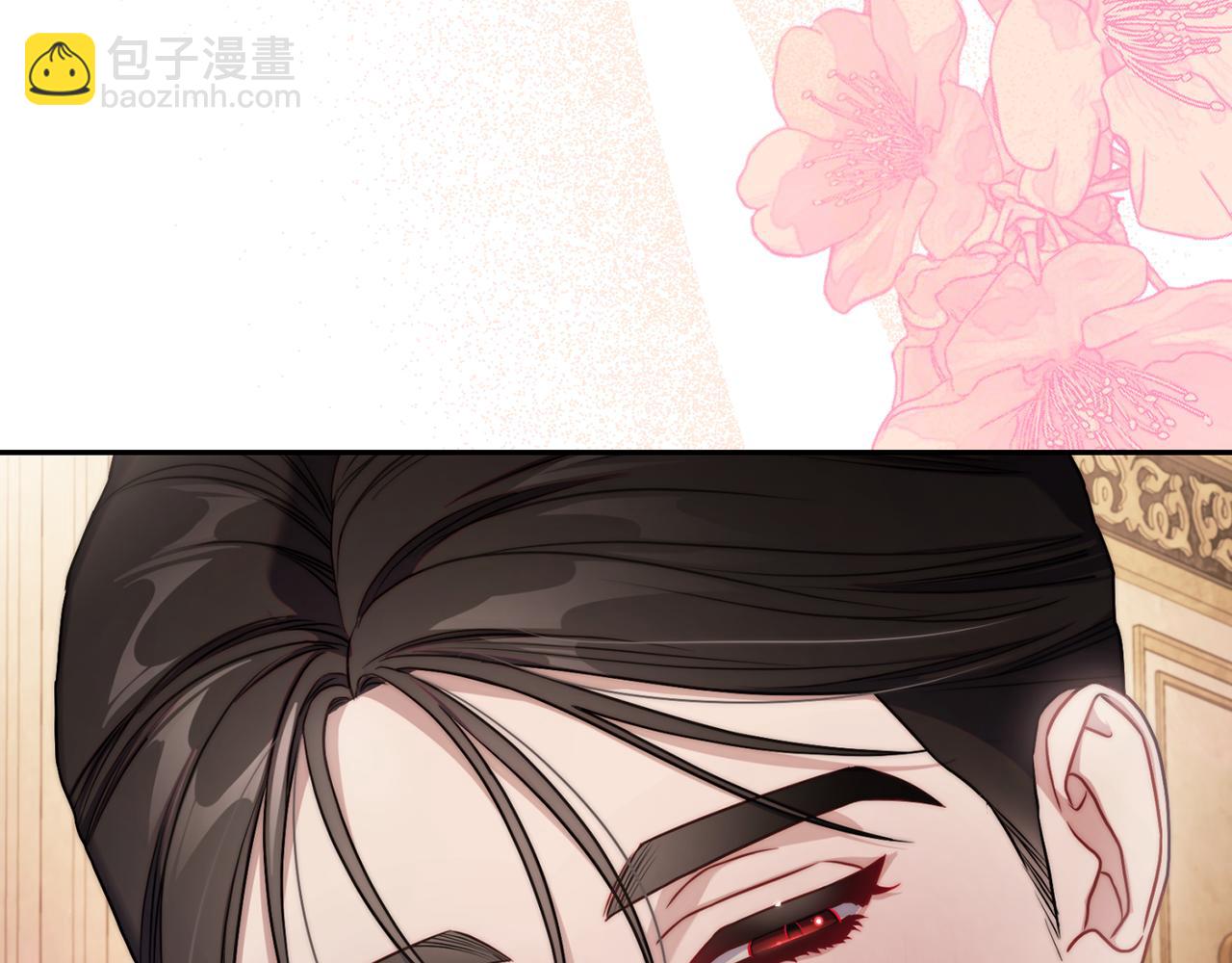 第 144 页