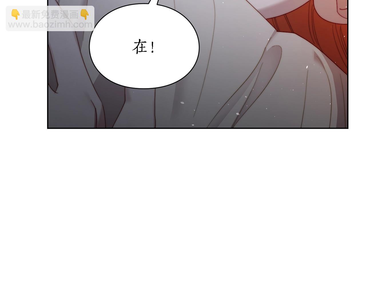 第 103 页