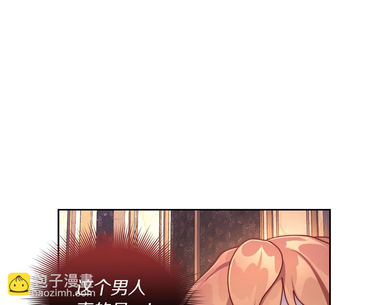 第 112 页