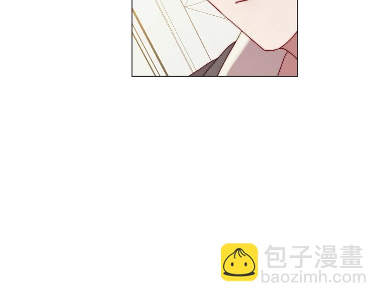 第 196 页