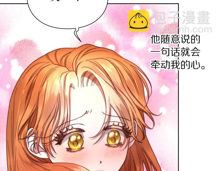 第 122 页