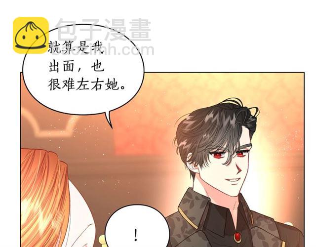 第 89 页