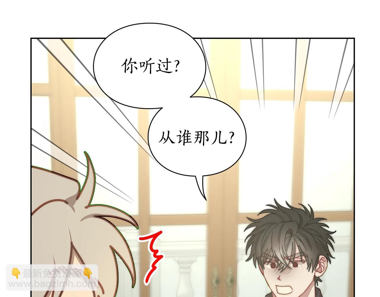 第 78 页