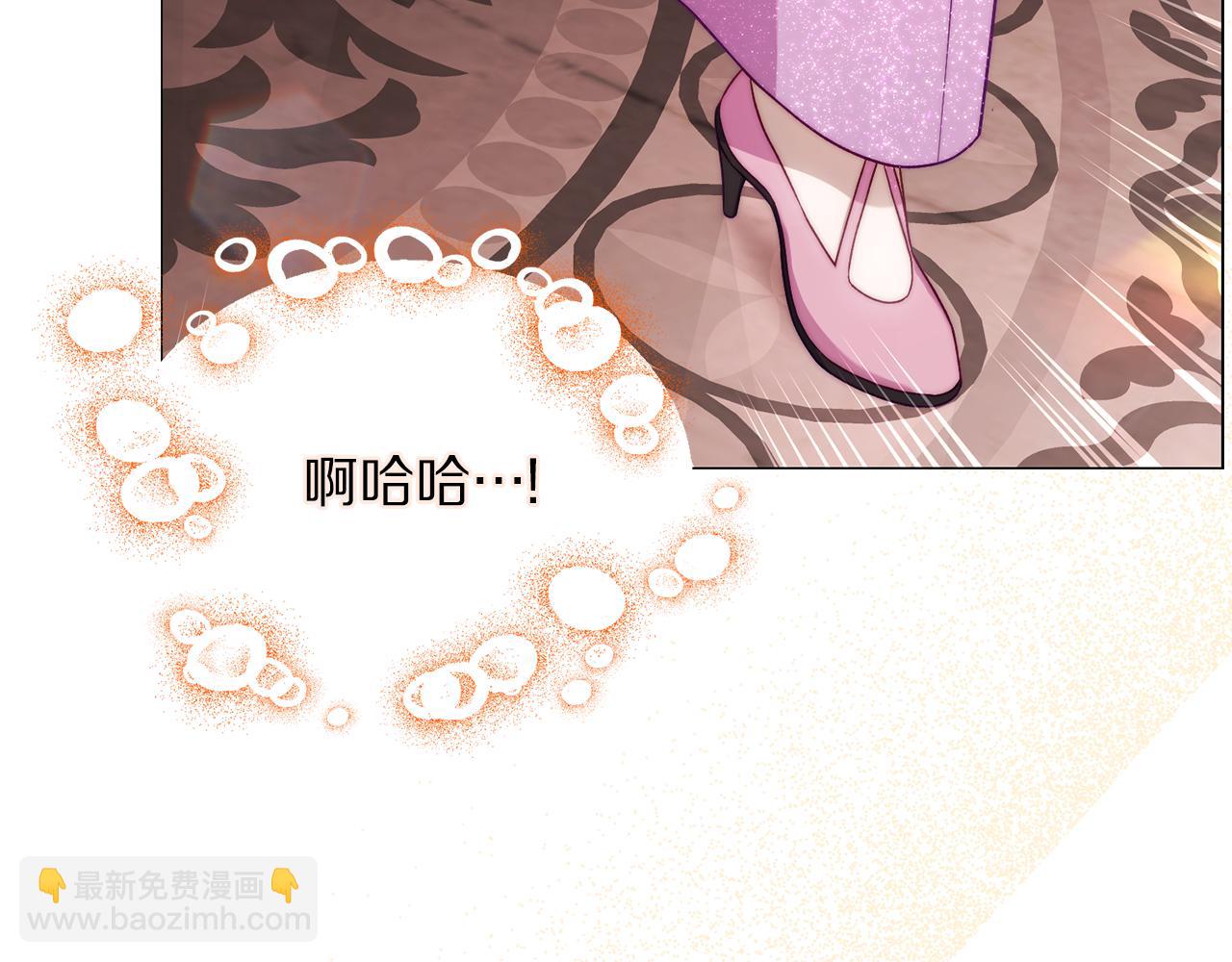 第 98 页