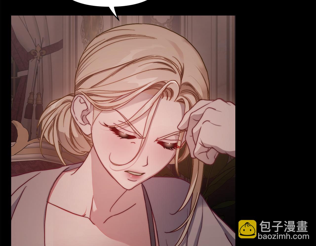 第 170 页