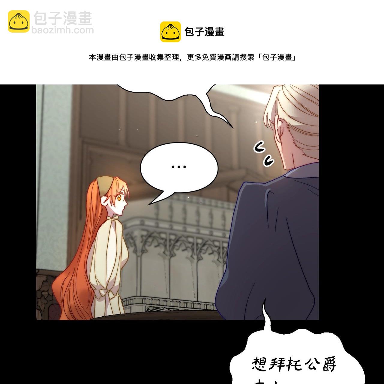第 191 页