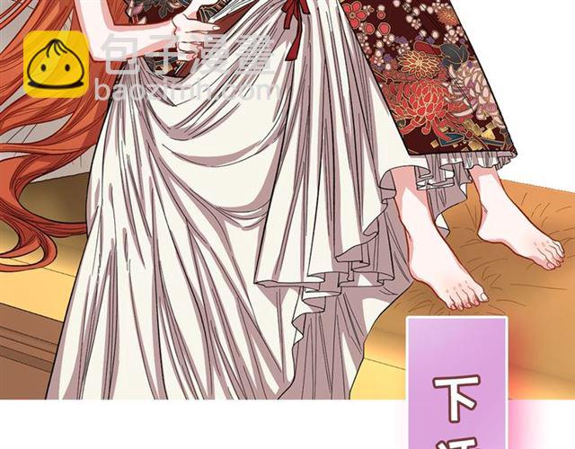 第 130 页