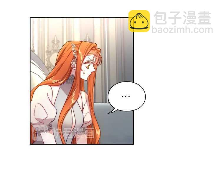 第 143 页